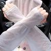 Long Driving Sleeve Lace Arm Glove Sleeves Fashion Sunscreen Sleeves  Women
