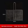 SMVP Stainless Steel Grilling Clamp