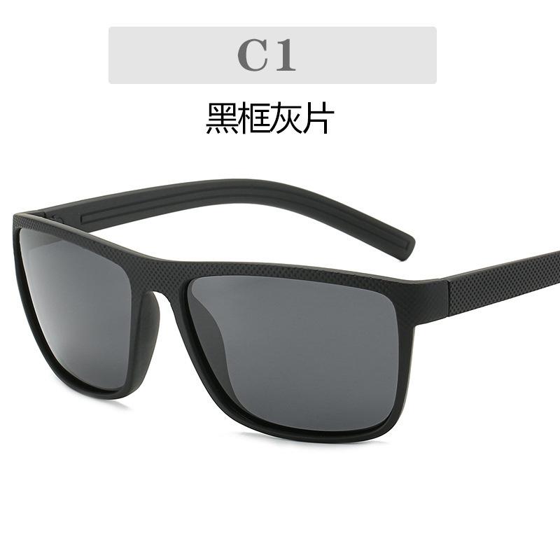 Men'S Polarized Sunglasses High-End Classic Outdoor Driving Glasses Sports Style Adult Sunglasses