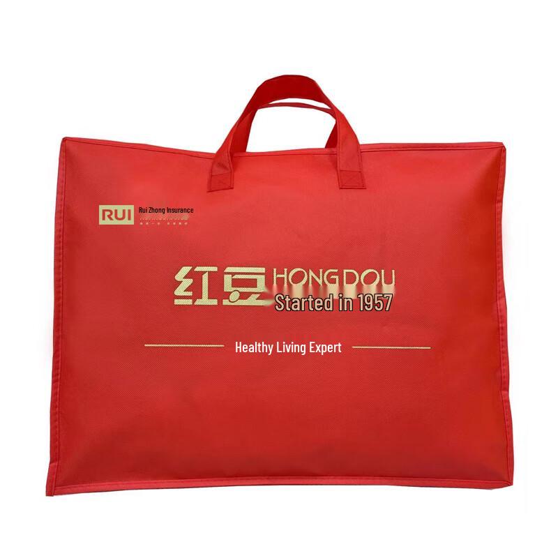 

Dual-Splice Washed Feel Polyester Summer Quilt