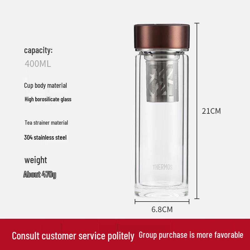 THERMOS Double-Wall Insulated Glass Tea & Water Bottle