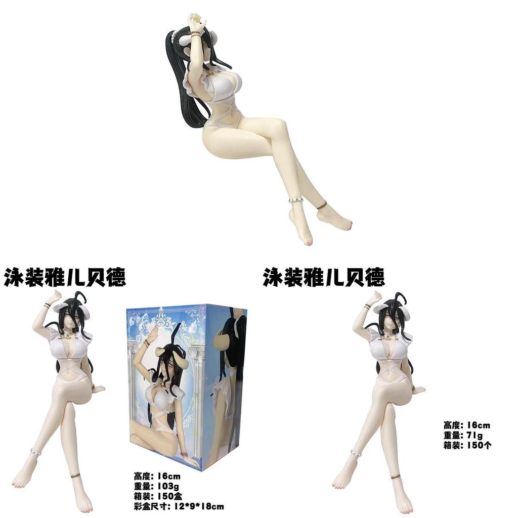 Overlord Albedo PVC-Figur mit drehbarer Basis für Desktop-Sammlung