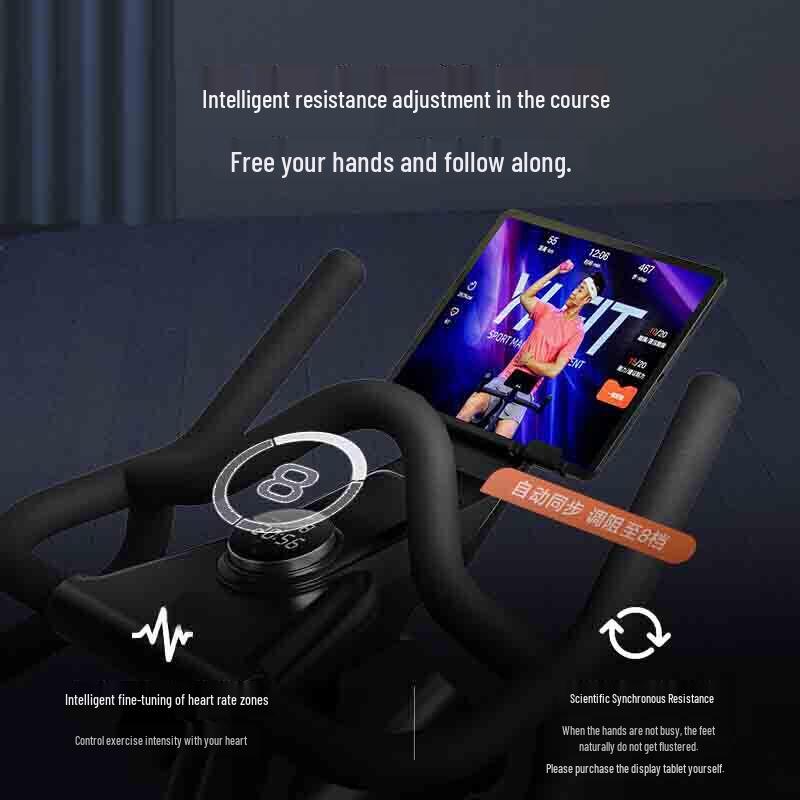 E-DONG YD-DT7 Smart Self-Generating Spin Bike CN plug (adapter included)