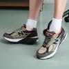 New Balance 990V3 Unisex Lifestyle Shoes