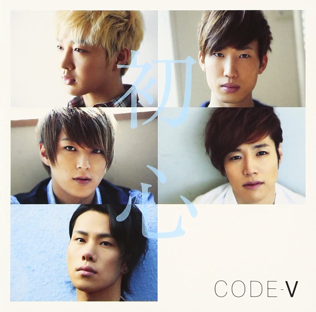 

CD - Shoshin MUCD1274 Japan ObiJapanese Pop/Rock Used