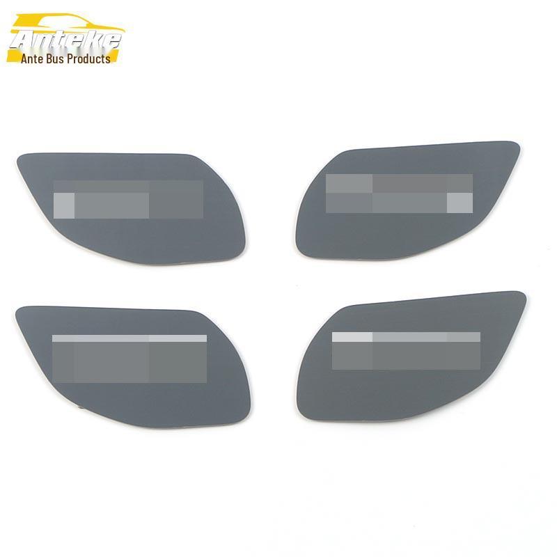 

CS55PLUS Inner Door Handle Bowl Anti-Scratch Protective Film for 22 Models