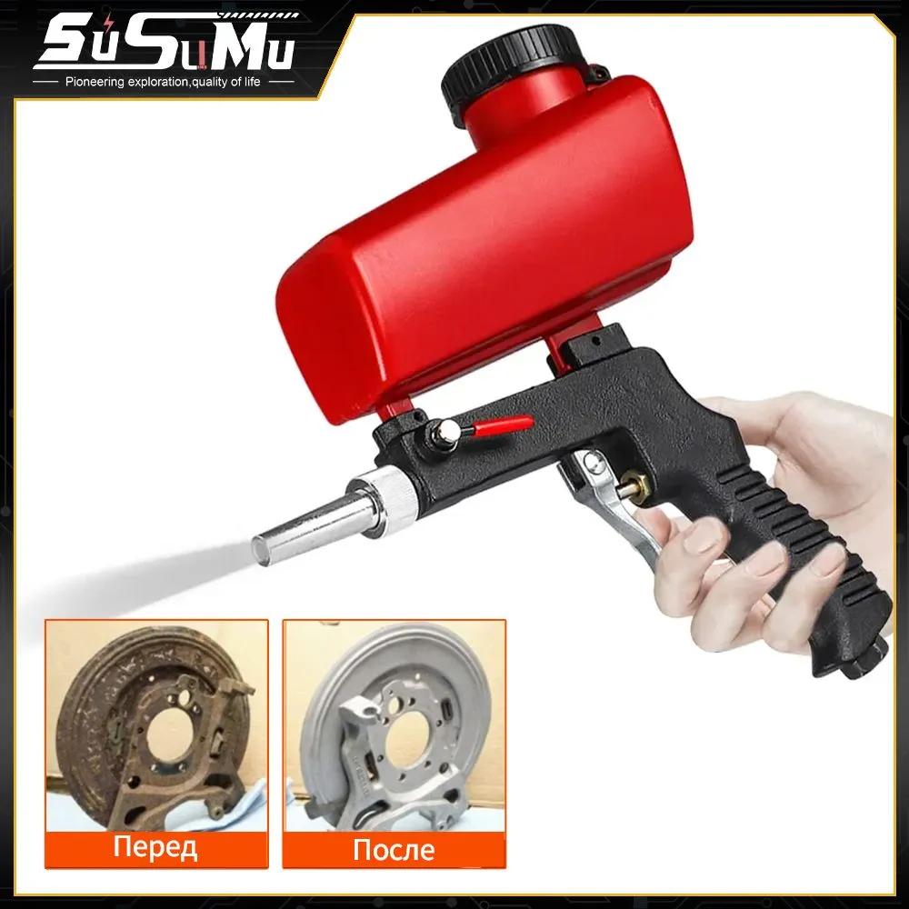 Sandblasting gun portable gravity-fed, 90psi, metal nozzle