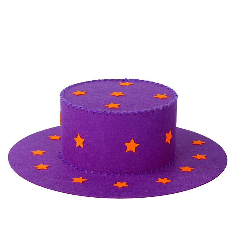Xuanyong Children's DIY Educational Magic Hat