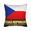 Czech Republic Coat Of Arms Pillow Cover Merch Soft Cushion Cover Decoration Pillow Case Cover Home Multiple Sizes