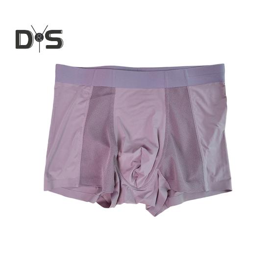 

Мужские трусы-боксеры средней посадки с эластичным поясом U-образной формы, шорты-трусы, однотонные U-образные дышащие тканевые трусы 4XL