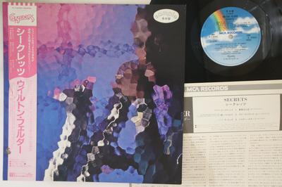 Hobi & Yaratıcılık – Müzik