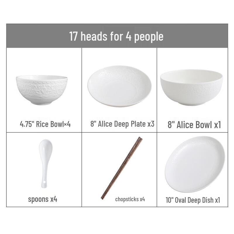 Yipan 17-Piece Ceramic Chinese Dinnerware Set