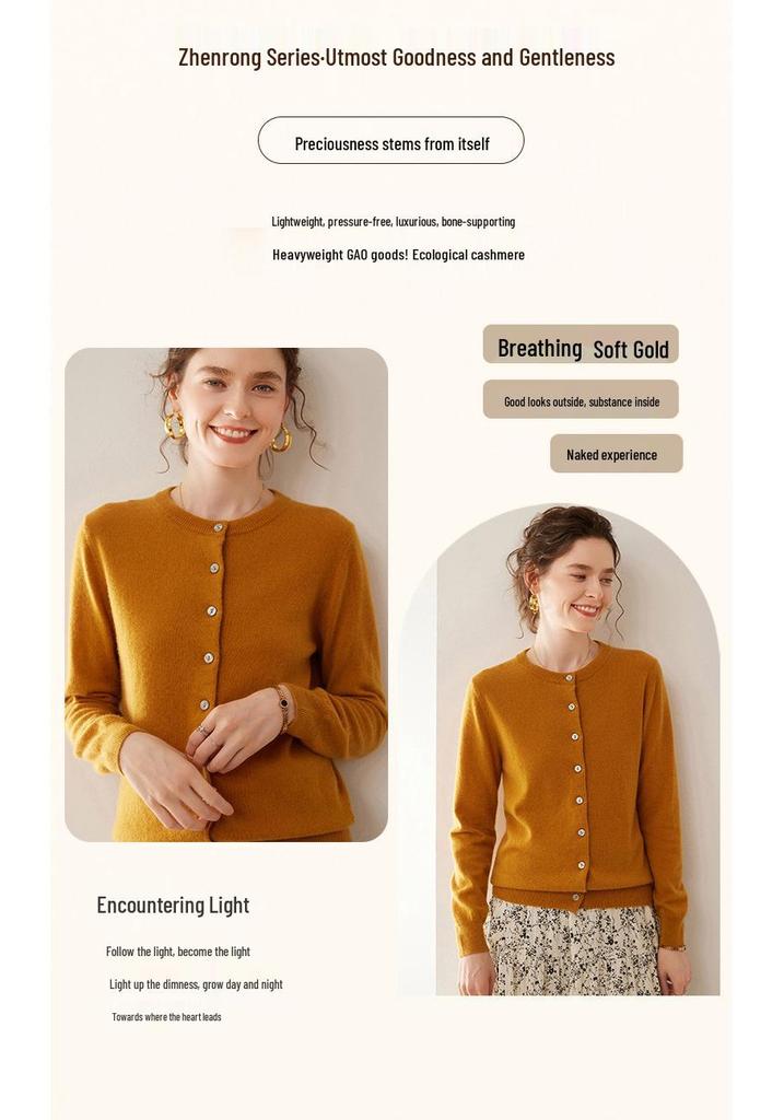 Women's Solid Color Cashmere Cardigan: Twelve-Needle, Round Neck, Loose, Single-Breasted, Slimming, Warm Sweater.