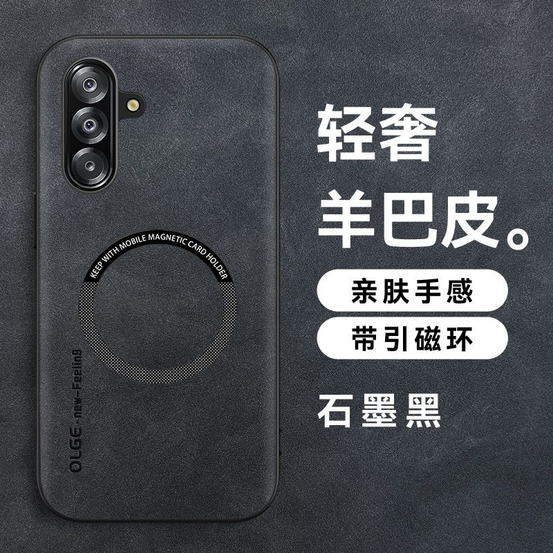 For Samsung Galaxy A37 Case Luxury PU Silicone Leather Cover For Samsung Galaxy A37 5G Fashion Simple Shell Shockproof
