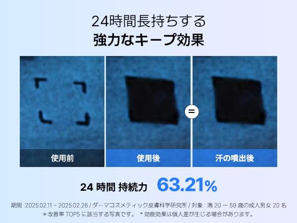 COSRX Airy Light Transparent UV Stick Sebum Control UV Aging Care Oil Care Invisible Sun Stick Human Body Tested COSRX Essence Skin Care Korean