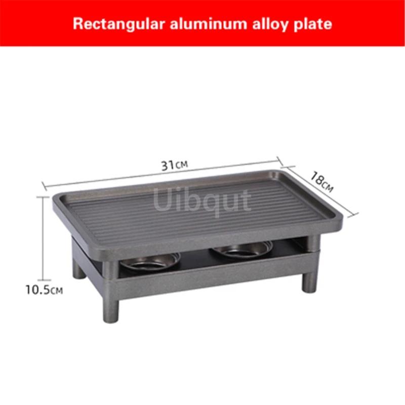 Commercial grilled fish plate Kebab plate Charcoal barbecue non stick plate Baking pan Japanese charcoal alcohol barbecue oven