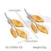 Elegant European & American Leaf 18K Gold Titanium Steel Earrings: Waterproof & Colorfast Luxury Design
