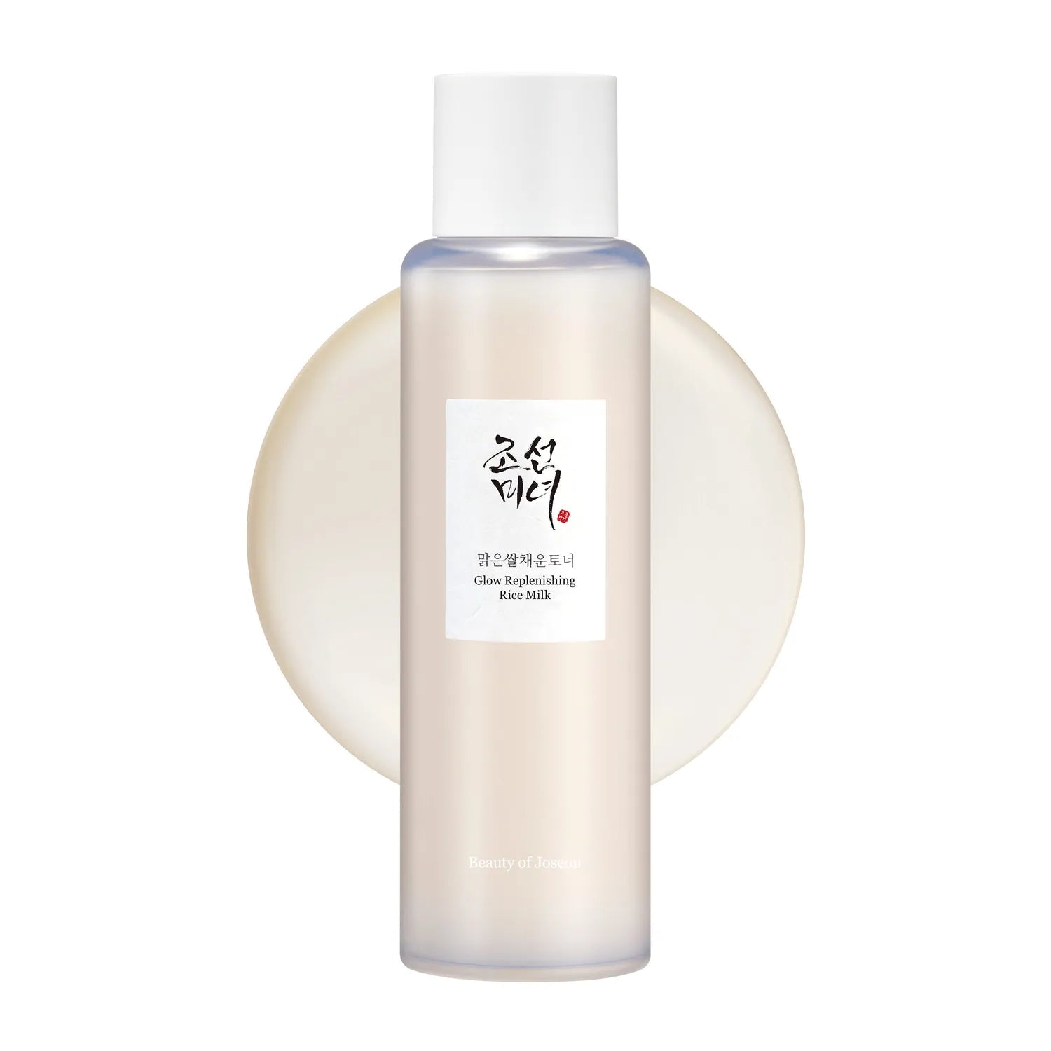 Beauty of Joseon Glow Replenishing Rice Milk 150ml 150ml