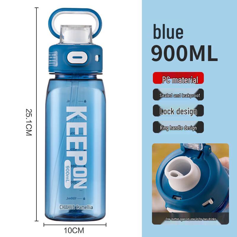 Chahua 50029 Sports Water Bottle