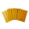 2025 Tai Sui Amulettkarte Feng Shui Gebet Goldkarte Exorzismus Schutz Buddha Geschenk Amulett Sicher Bringen Sie Reichtum und Schätze