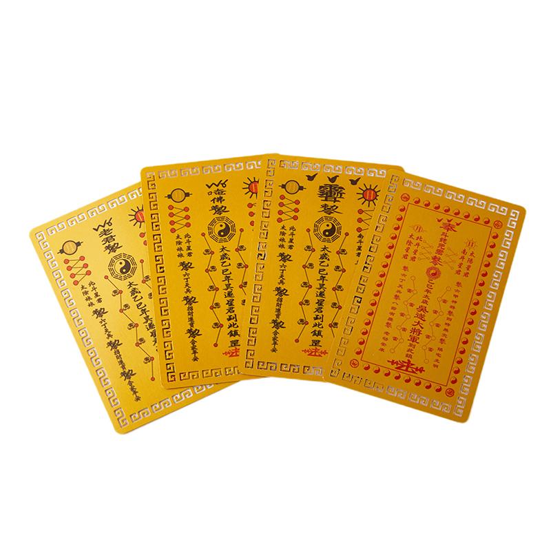 2025 Tai Sui Amulettkarte Feng Shui Gebet Goldkarte Exorzismus Schutz Buddha Geschenk Amulett Sicher Bringen Sie Reichtum und Schätze