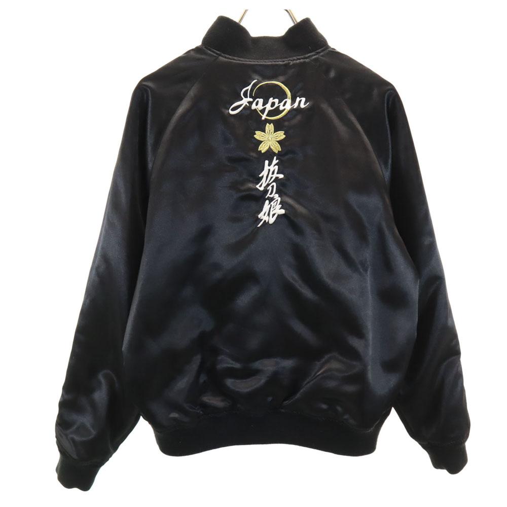 reversible Stajan M Gold / Black Men's Used