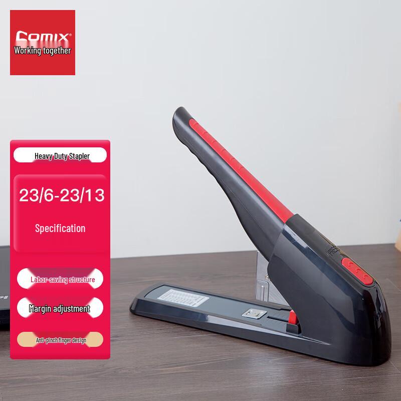 

JY 100-Page Heavy Duty Stapler