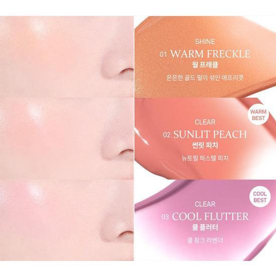 HINCE Taufrische flüssige Wange (5 Farben) 6ml