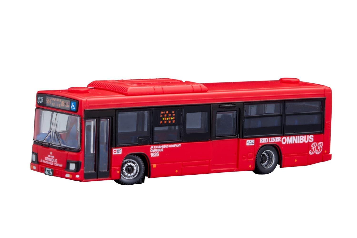 TOMYTEC Коллекция автобусов BusColle PLUS BP16 Автобусная компания JR Kyushu Материалы для диорам 338604