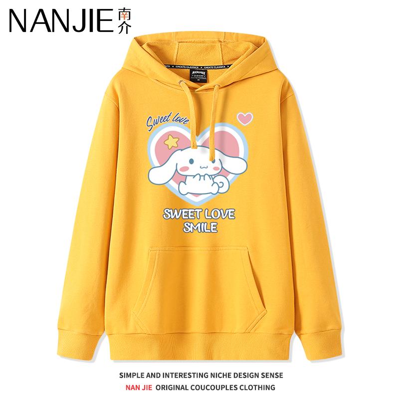 Nová mikina s kapucí pro páry s potiskem Sanrio Cinnamoroll pro ženy, volná a roztomilá, japonský ležérní styl, kreslená animační bunda, školní oblečení