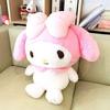 Sanrio My Melody Fluffy L Interior Large Plush My Melo L Goods