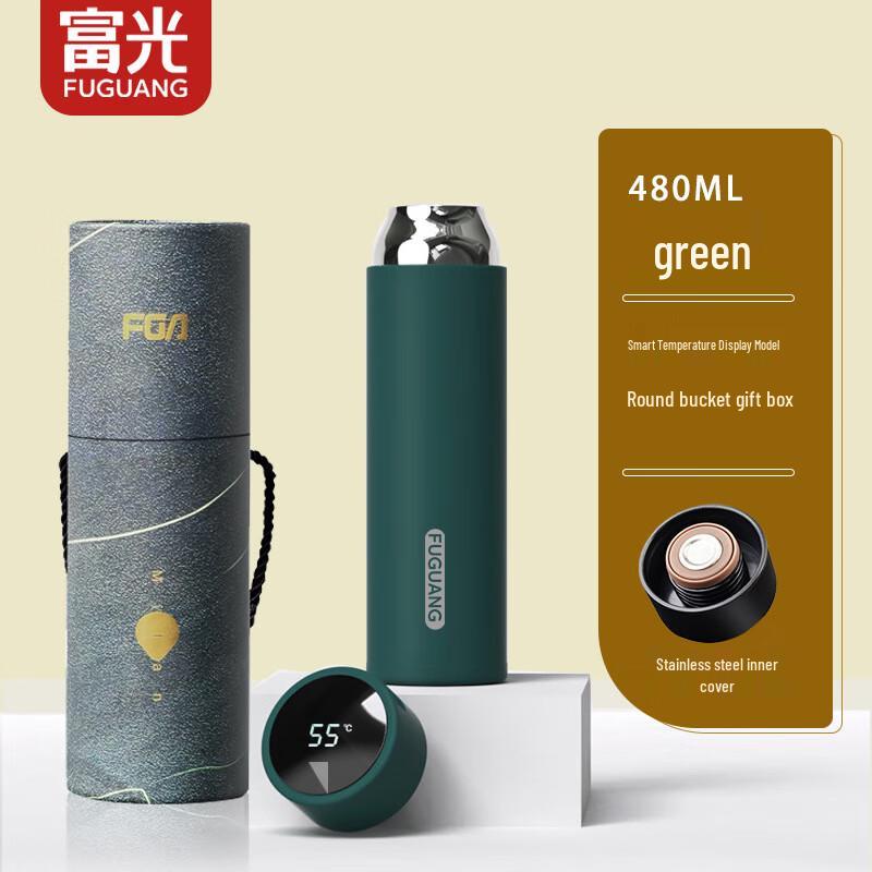 Fuguan High-Grade Stainless Steel Business Thermos Mug