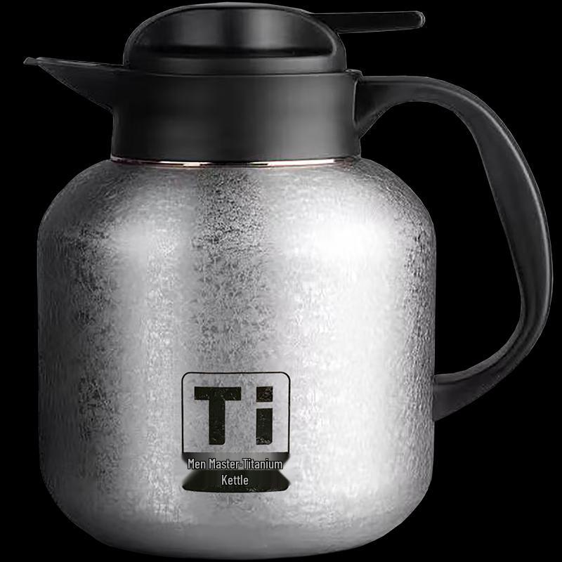 MENDASHI 1.4L Pure Titanium Insulated Stewing Tea Pot