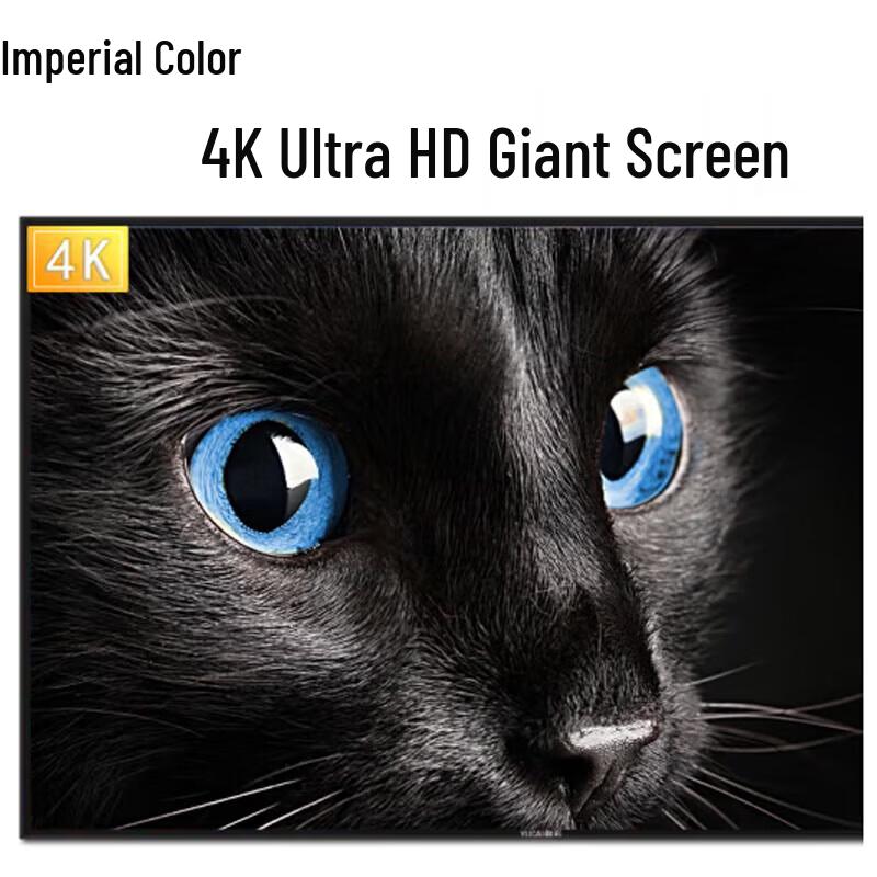 YUCAI 85-inch 4K Industrial Monitor (CN version)