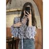 Lace Up Ruffle Edge Floral Shirt Women's Long Sleeve V-neck Female's Single Breaste Blouse French Gentle Lady's Chic Top