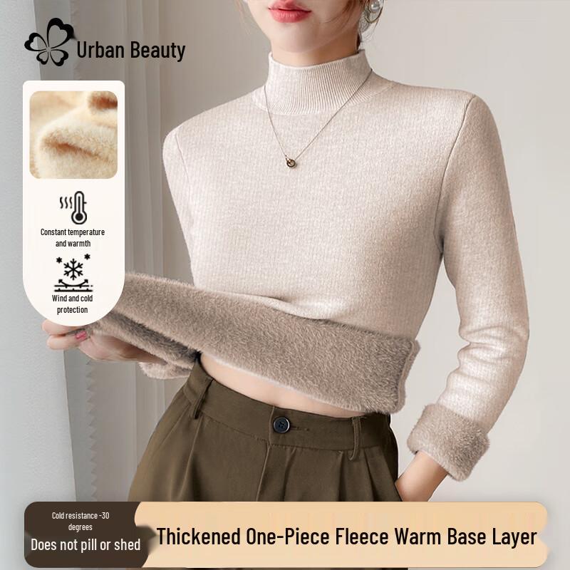 Women's Fleece-Lined Half-High Collar Pullover