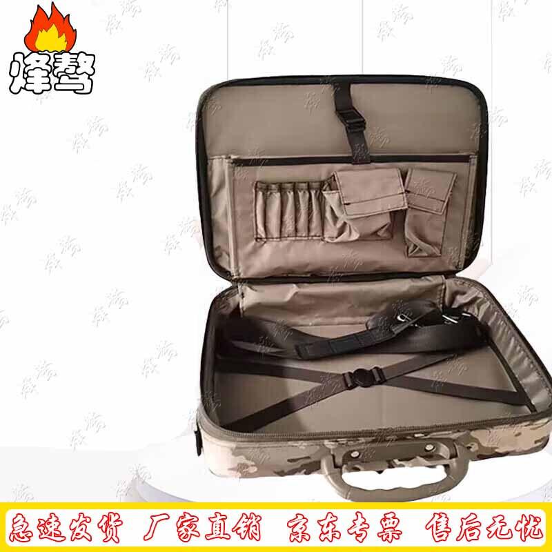Fengao Double-Layer Portable Camouflage Equipment Box