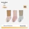 Coral Fleece Baby Anti-slip Floor Socks