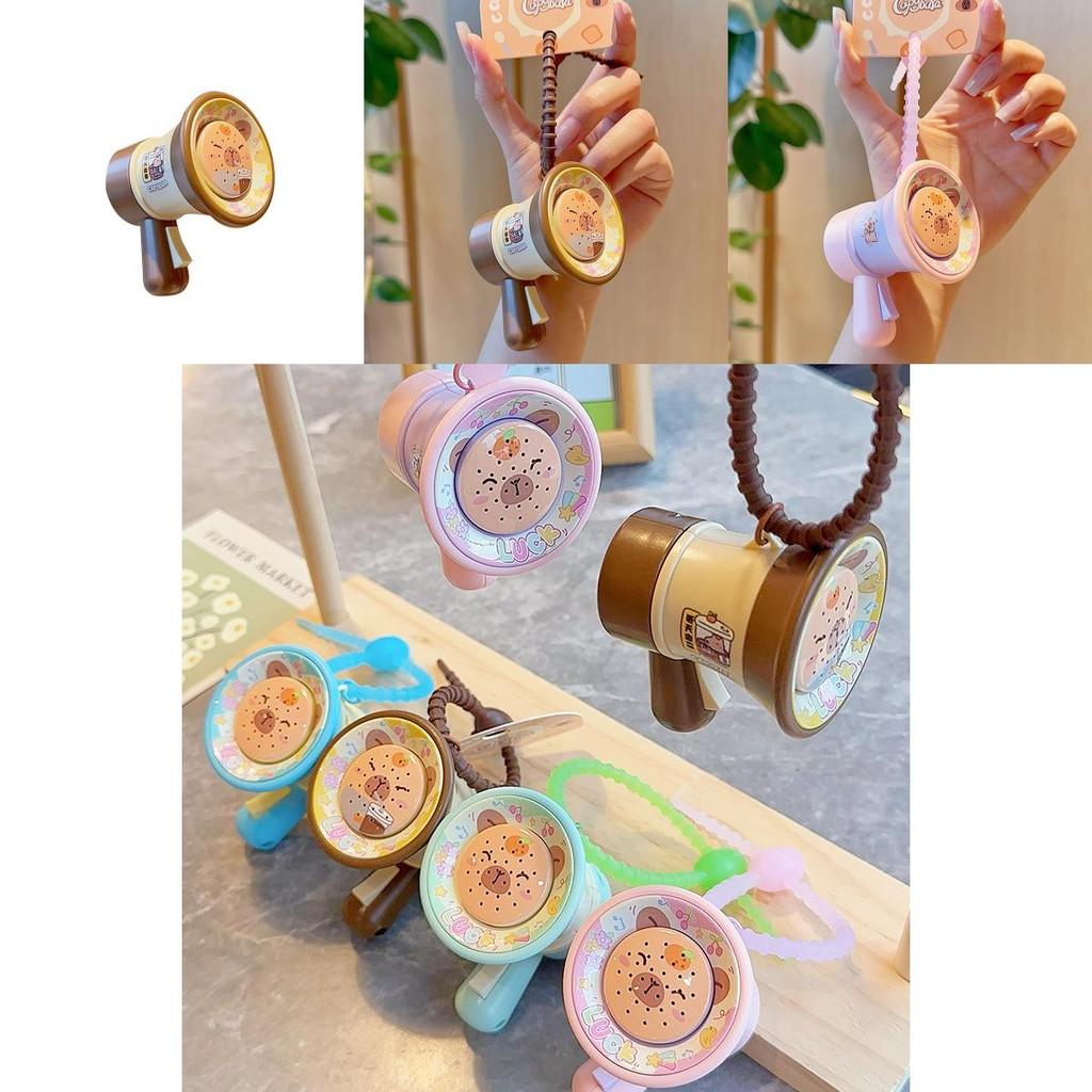 Capybara Recording Loudspeaker Keychain Gift For Friends