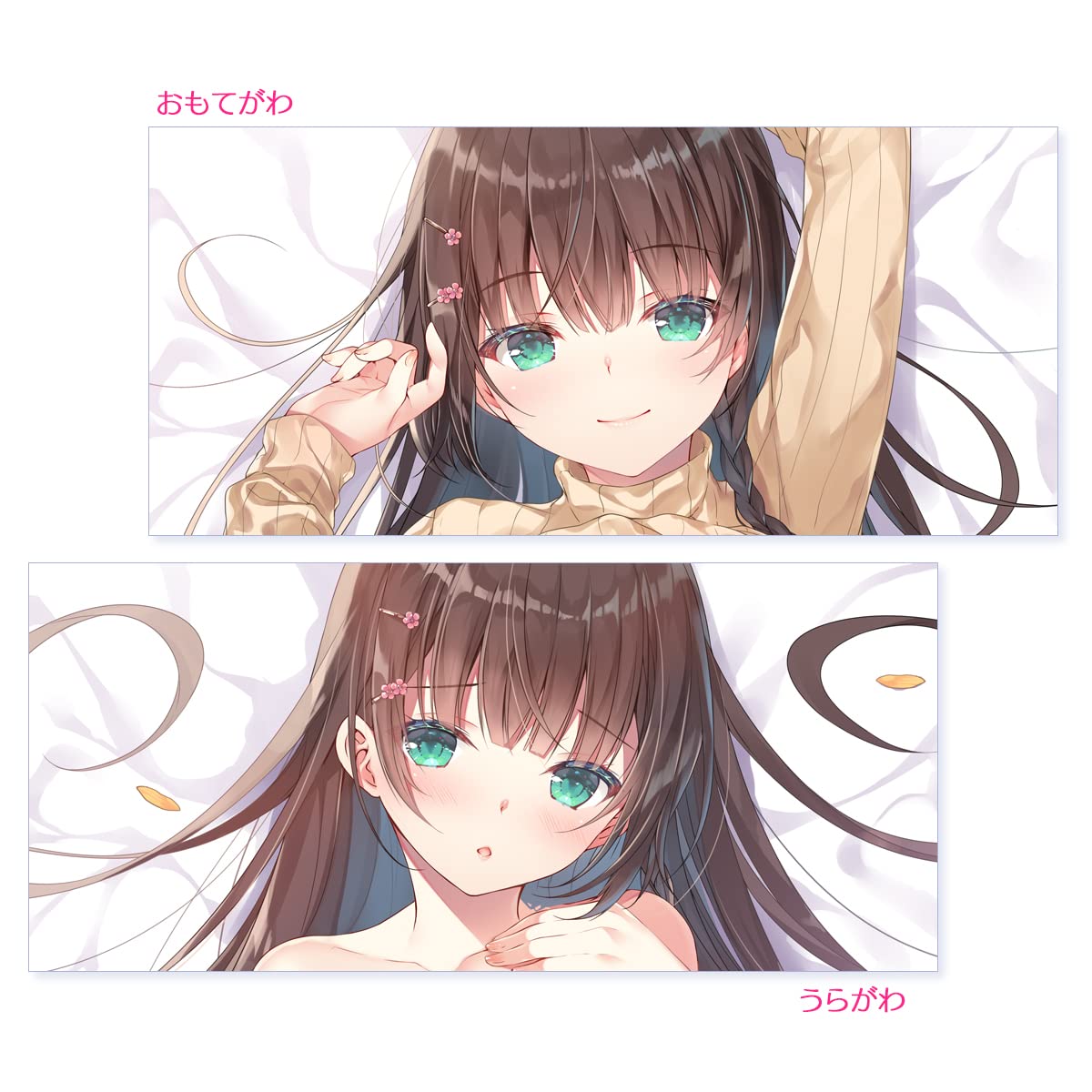 

Оригинальная иллюстрация Сакуры Мивабе Кёка Ичиносе Обложка Дакимакура