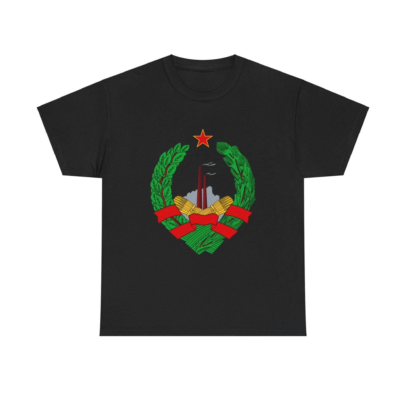 Coat of Arms of the Socialist Republic of Bosnia and Herzegovina - T-Shirt XXXL