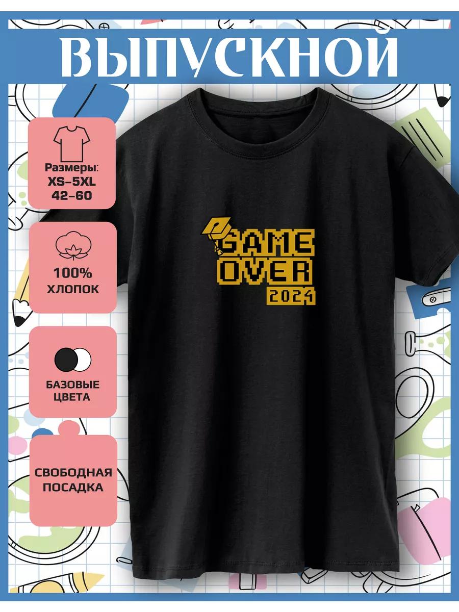 T-shirt with Prom Print XL