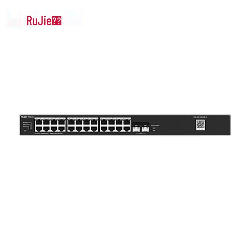 Ruijie RG-NBS5200-48GT4XS Managed 48-Port Gigabit Switch with 10G Uplink