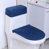 Soft Toilet Lid Cover Dustproof Solid Color Toilet Lid Protective Sleeves Washable Wear Resistant Stretch Toilet Seat Cover