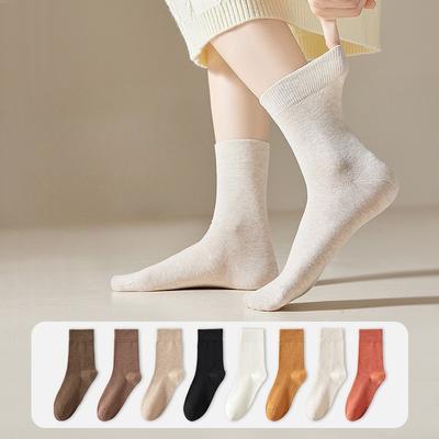 1/6 Paar Herbst Damen Mid-Calf Socken Bequeme und Atmungsaktive Einfarbige Socken