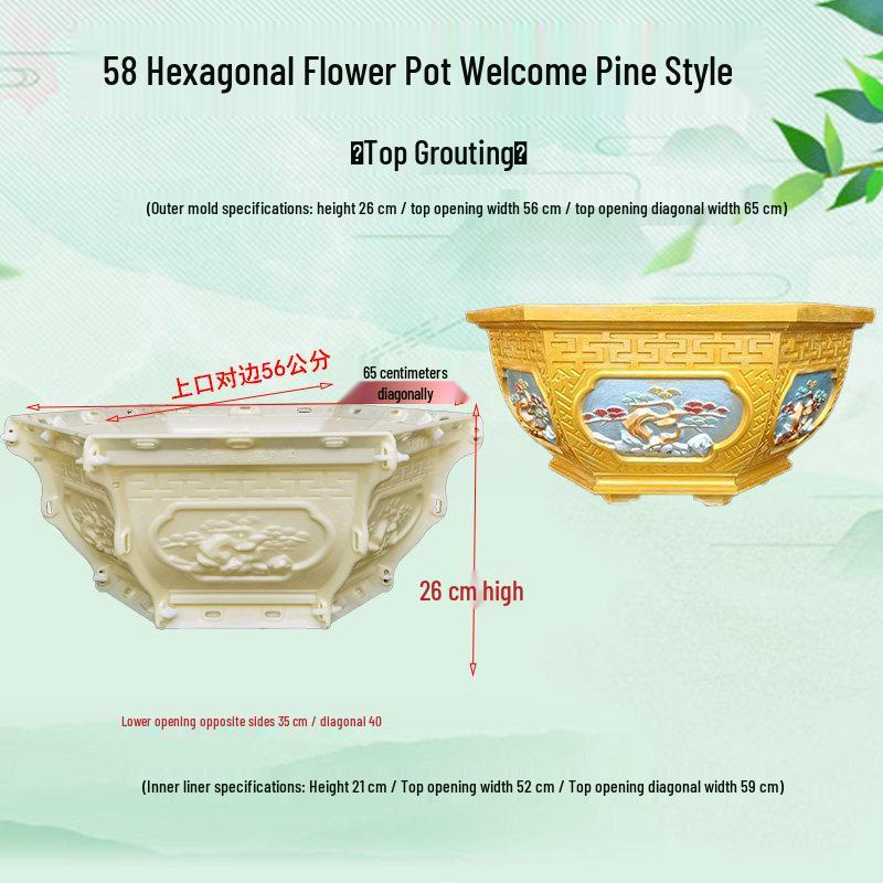 High-Leg Cement Flower Pot Mold - Six-Sided, Thick Plastic for Balcony Bonsai