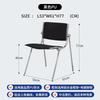Vintage Dining Chairs,Solid Wood Stainless Steel Milk Tea Coffee Shop,Backrest Chairs,Living Room Stool Furniture Customized