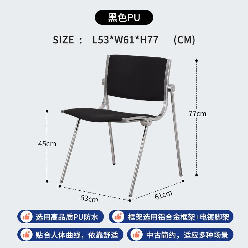 Vintage Dining Chairs,Solid Wood Stainless Steel Milk Tea Coffee Shop,Backrest Chairs,Living Room Stool Furniture Customized