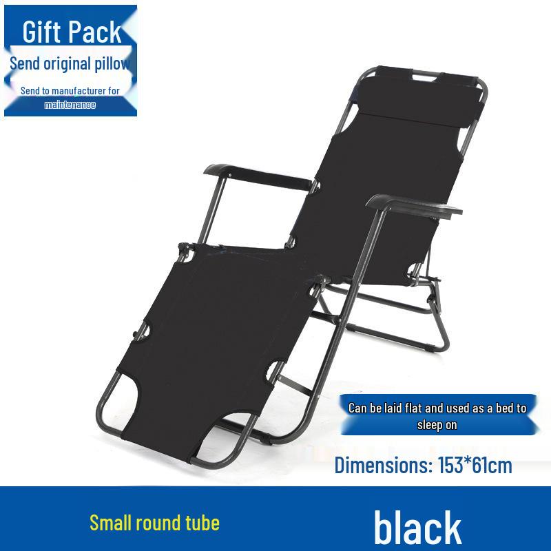 

Folding Dual-Use Office Nap Lounge Chair