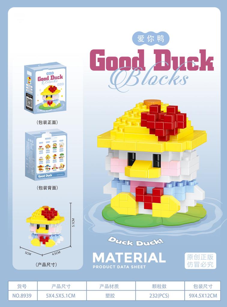 Animals Adults Duck Particle Micro Building Block Fish Bricks Construction Set Toys For Children Girl 6 Year Old Game Child Gift